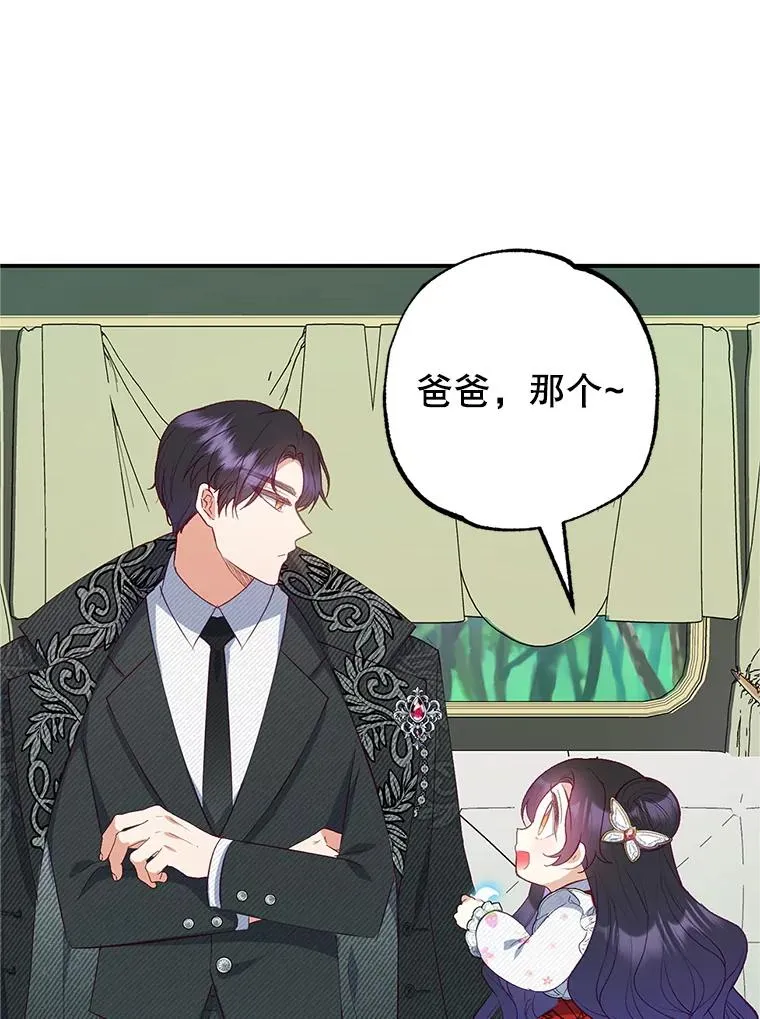 19.争执10