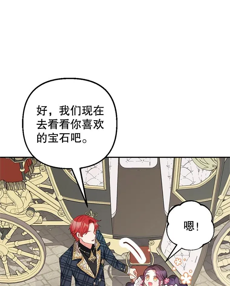 15.起源110