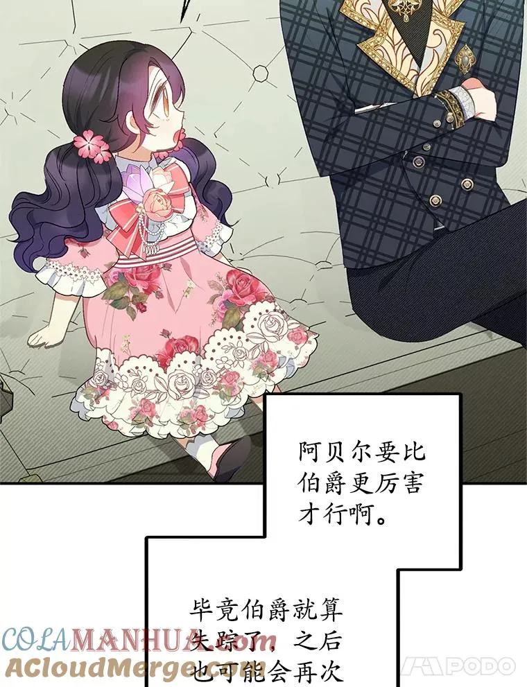 15.起源64