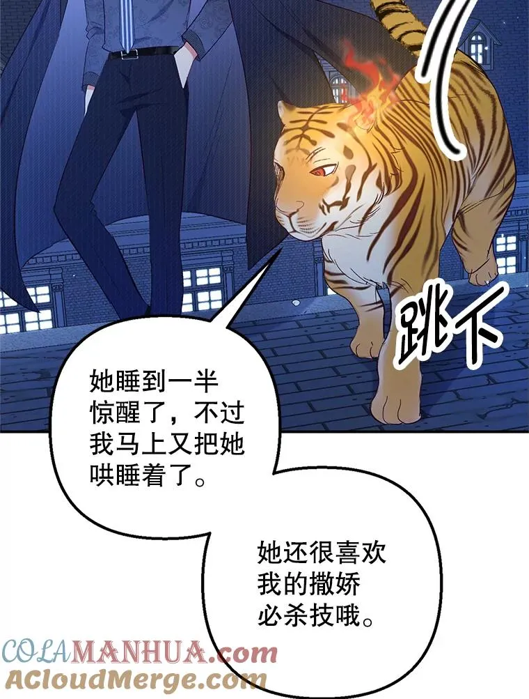 14.好哥哥108