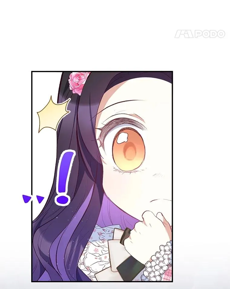 23.棉花糖交易81