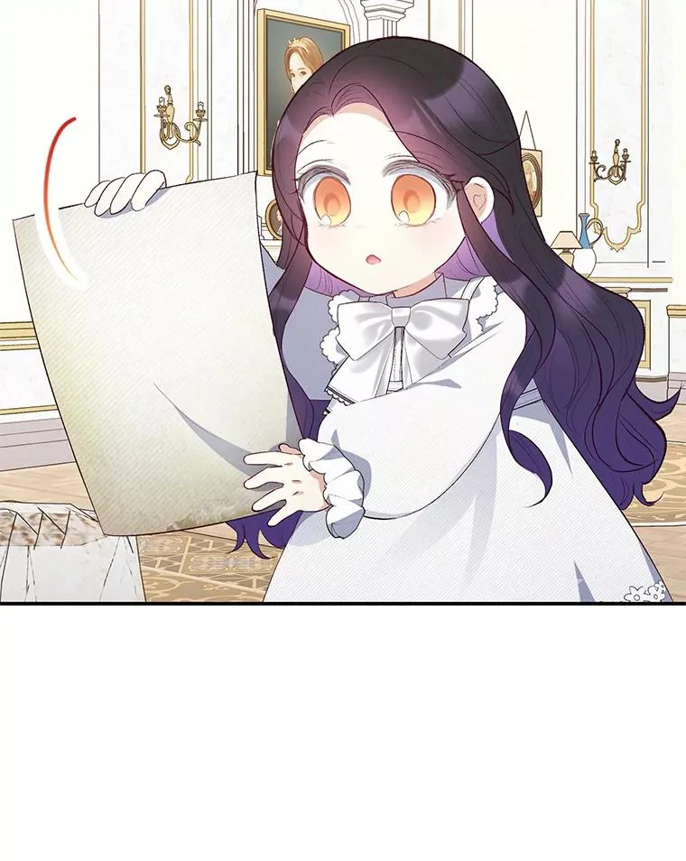 18.长出角座38