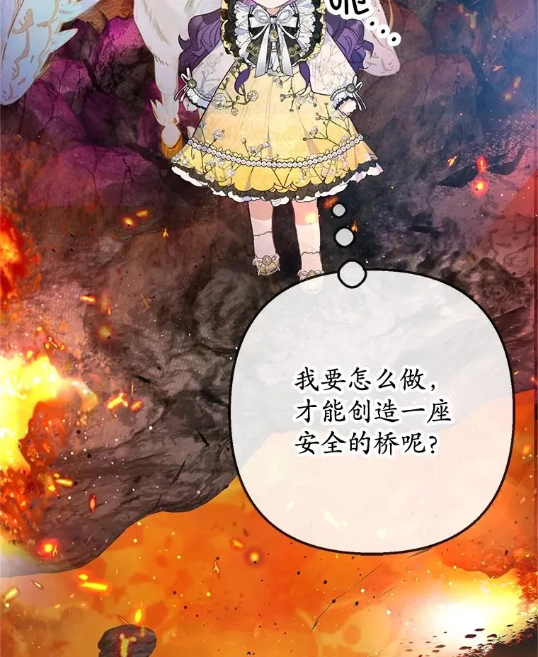 68.同一个梦61