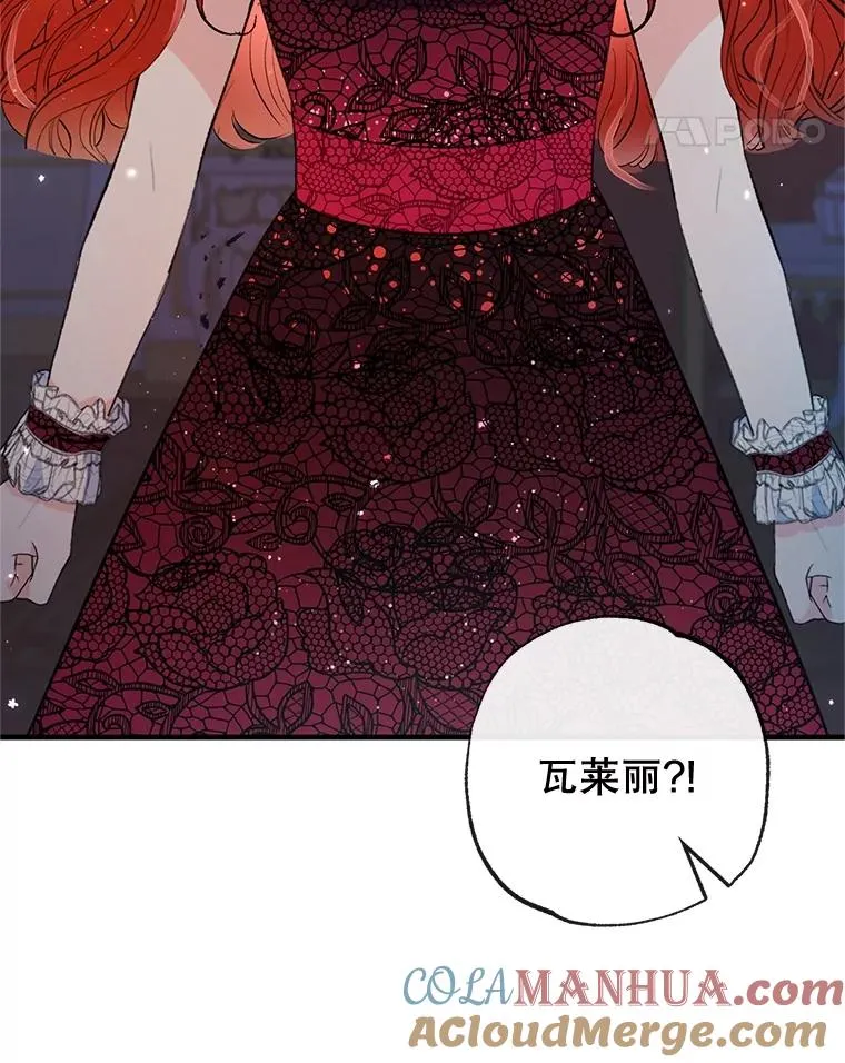 43.被绑架48