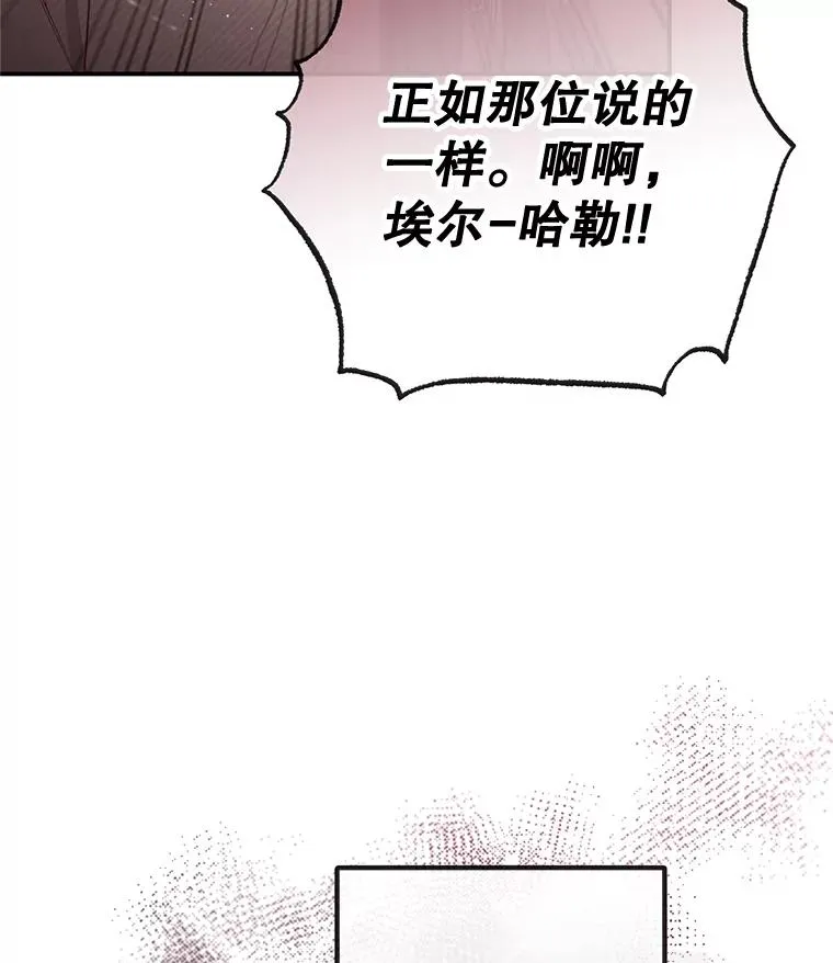 61.我不怕你了81