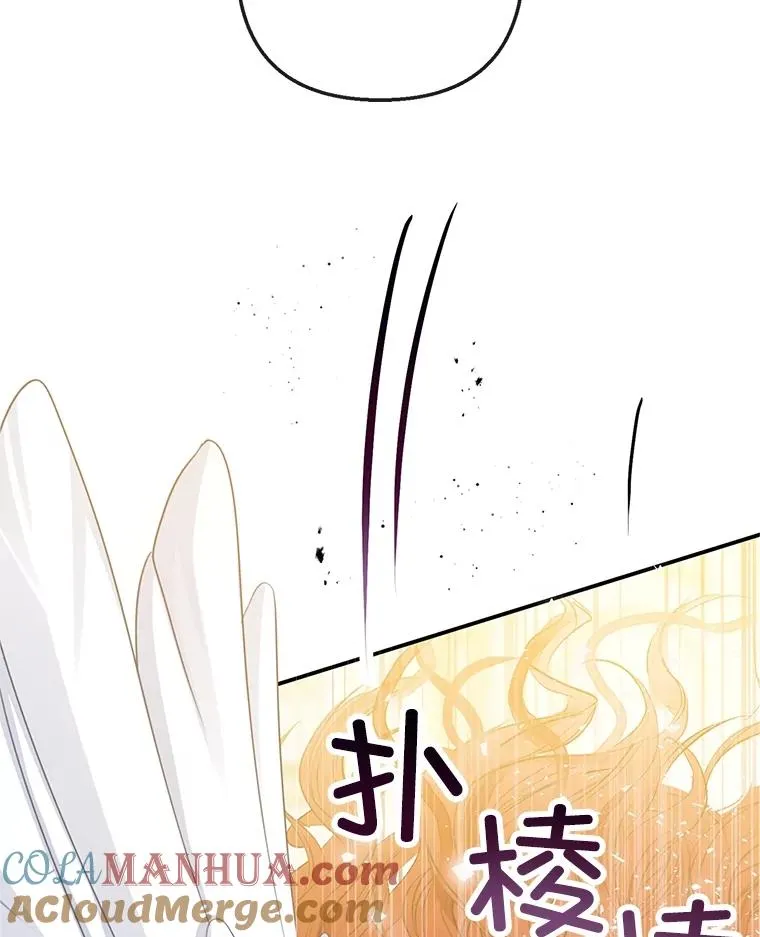43.被绑架66