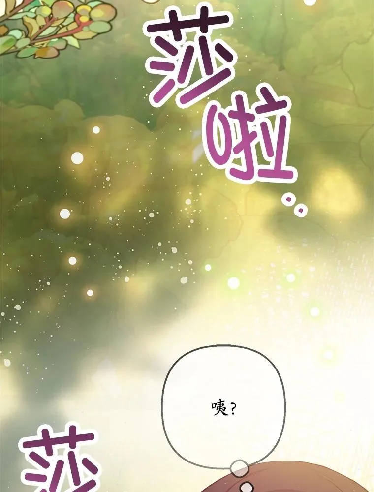 53.睡不着85