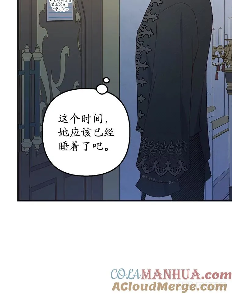 28.多重梦境44