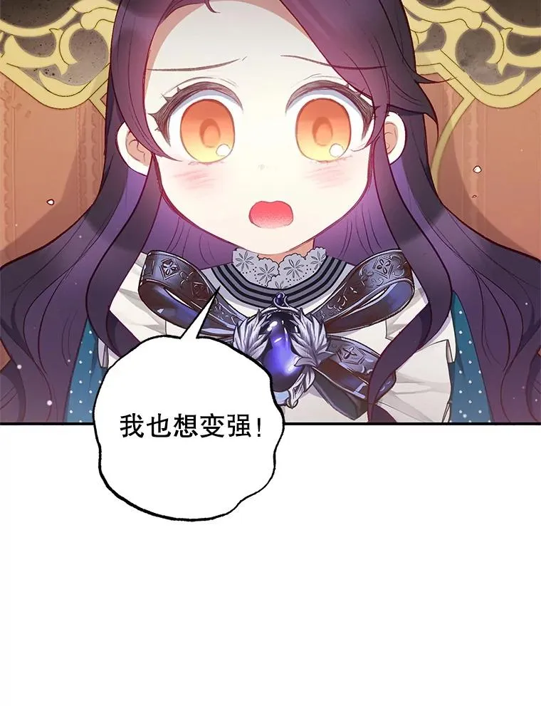 13.阿贝尔103