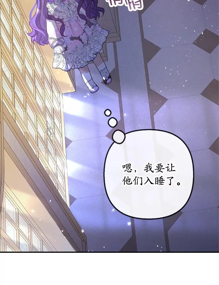 43.被绑架28
