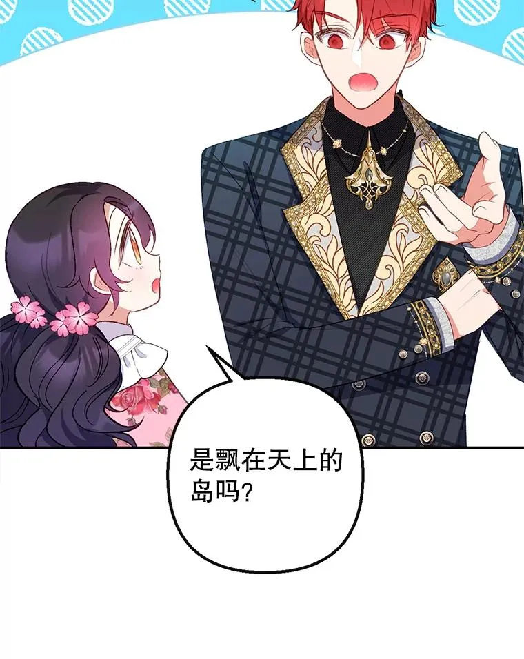 15.起源95