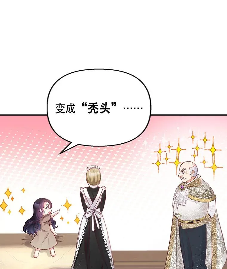 3.步步为营89