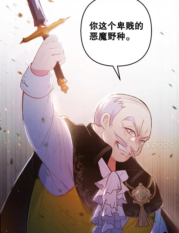 1.弥雅13