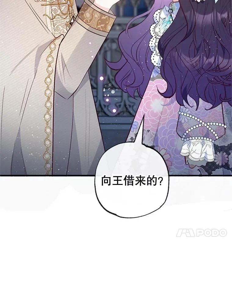 42.尤里尔30