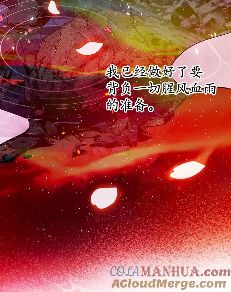 31.决心守护100