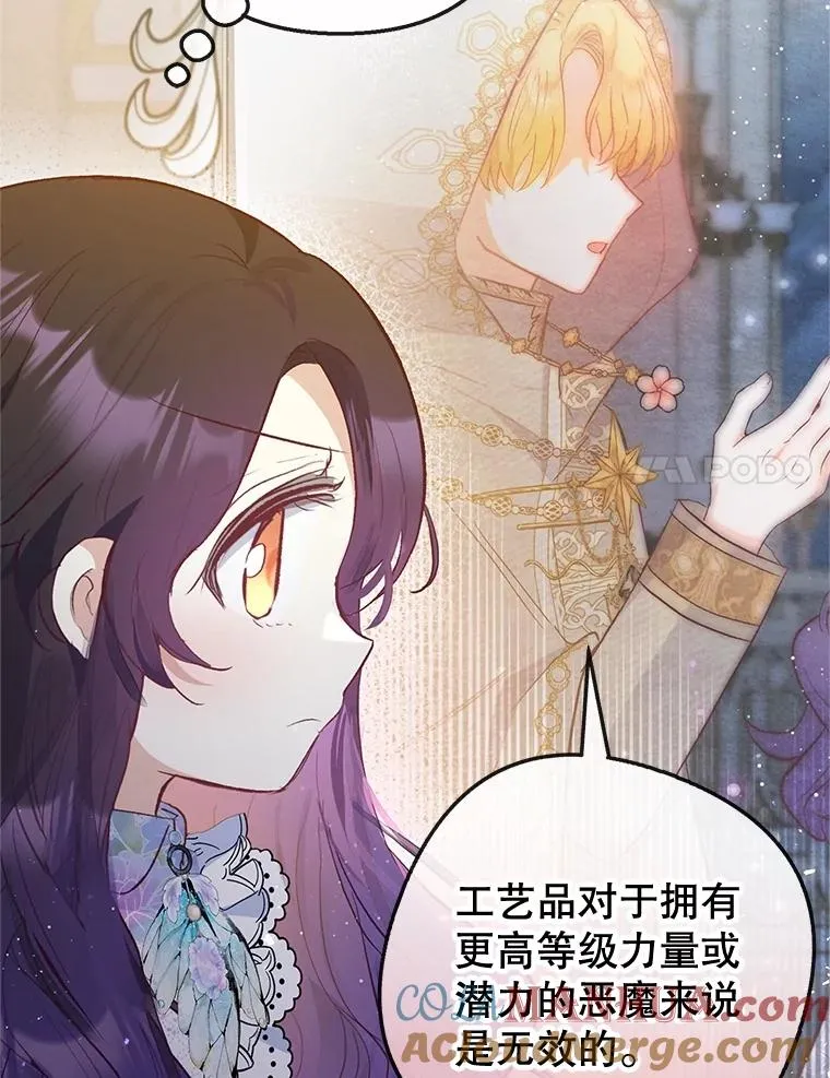 43.被绑架24