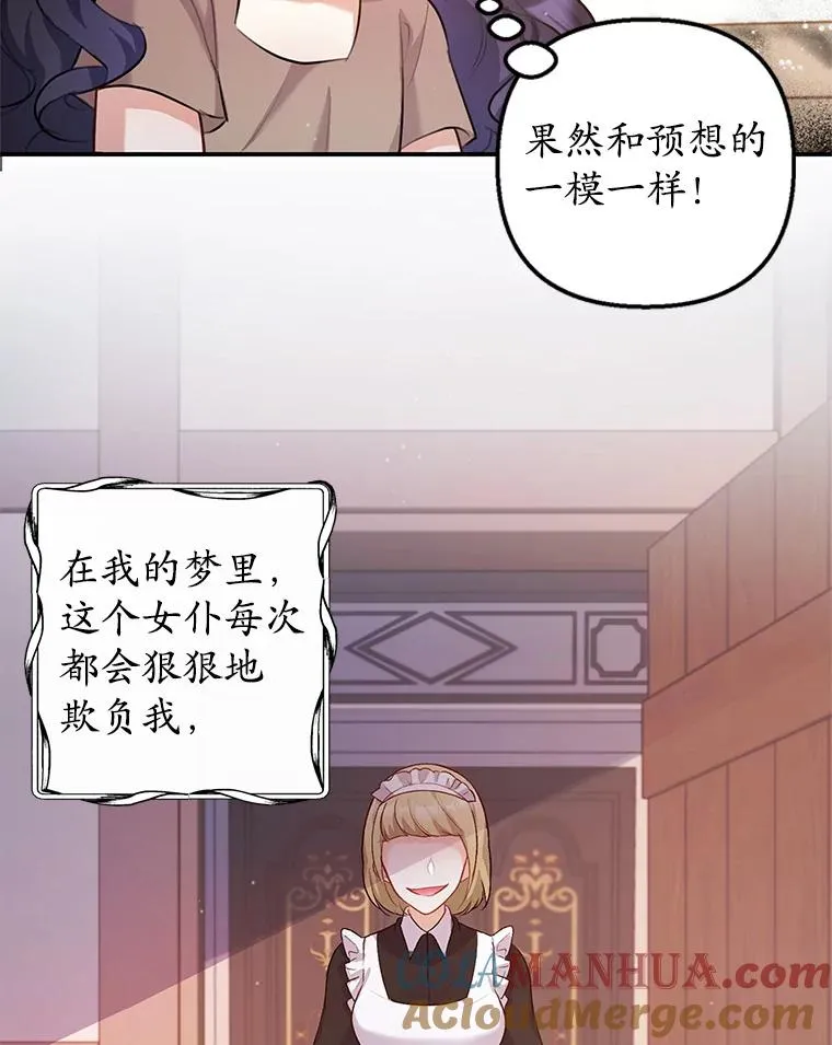 3.步步为营39