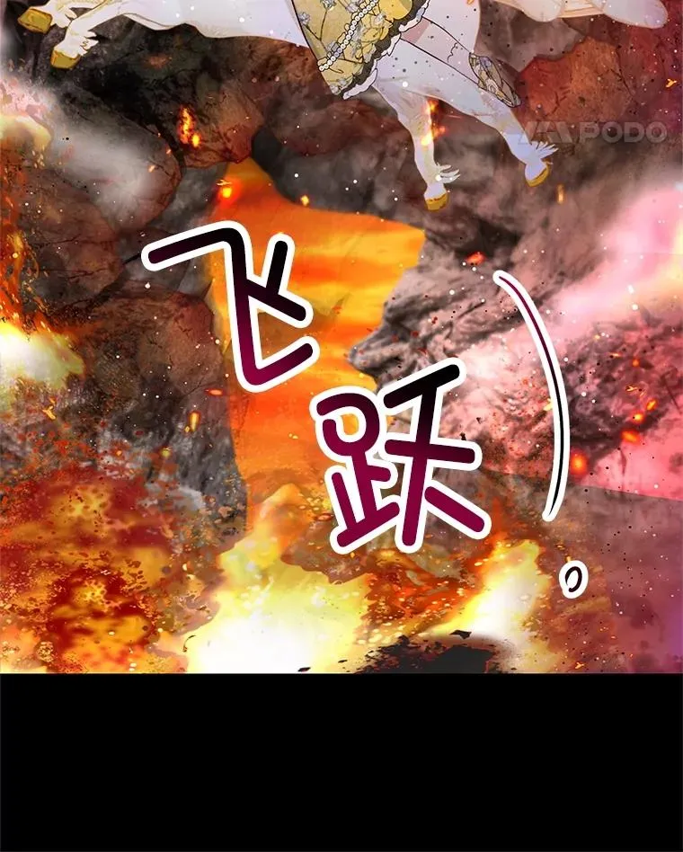 68.同一个梦73