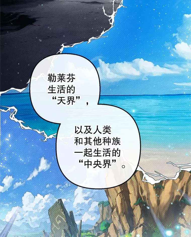 15.起源86