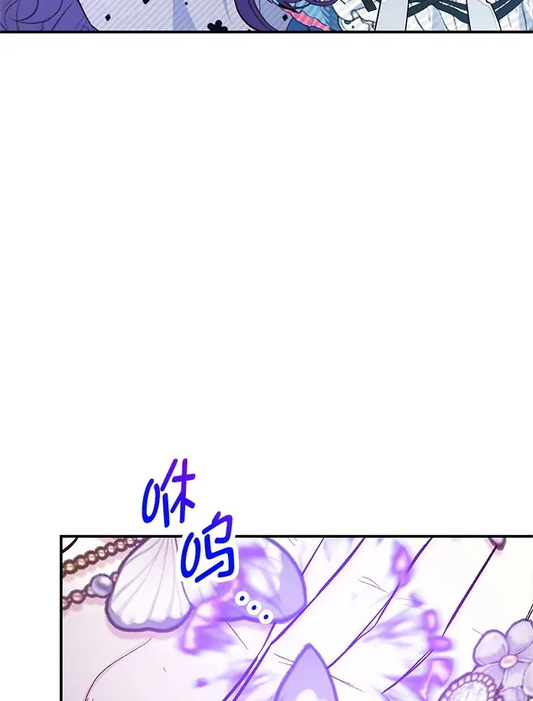 73.珠宝游戏95