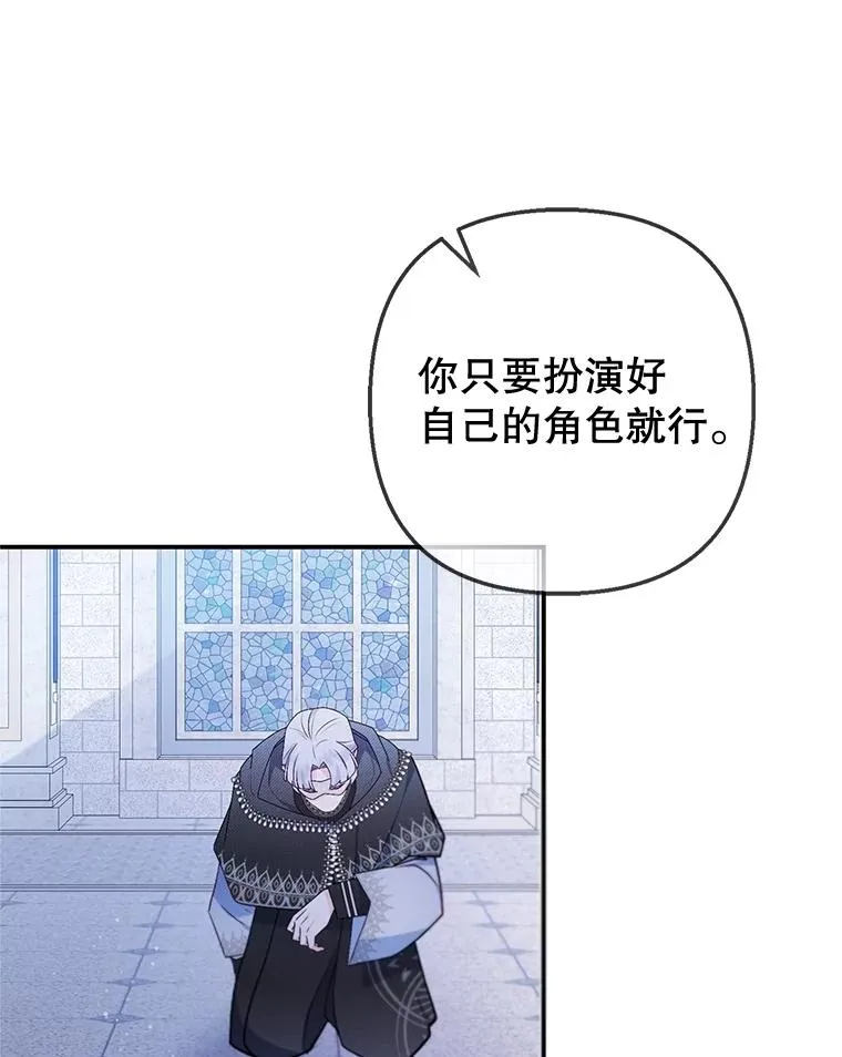 77.葡萄庄园（本季完）11