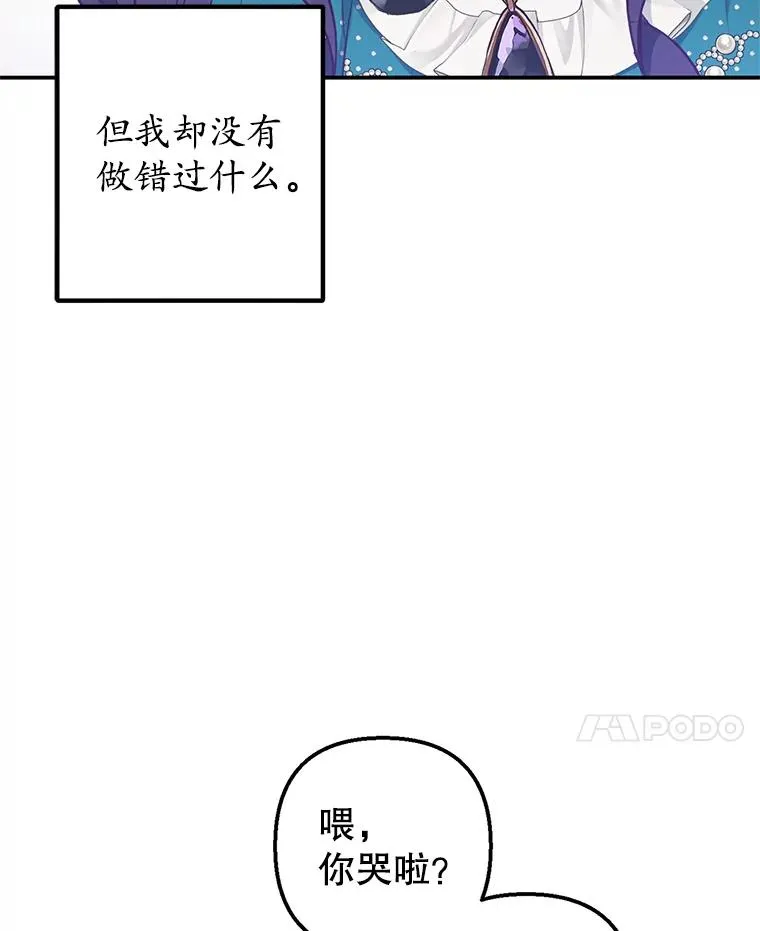 13.阿贝尔51