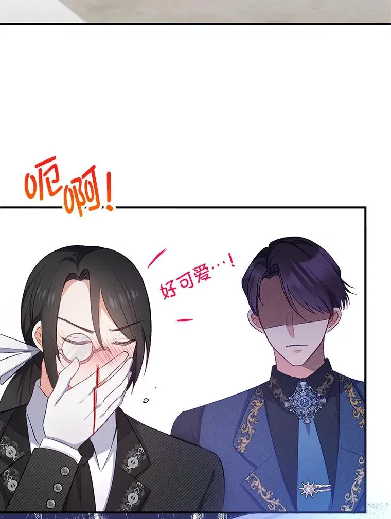 11.相处91