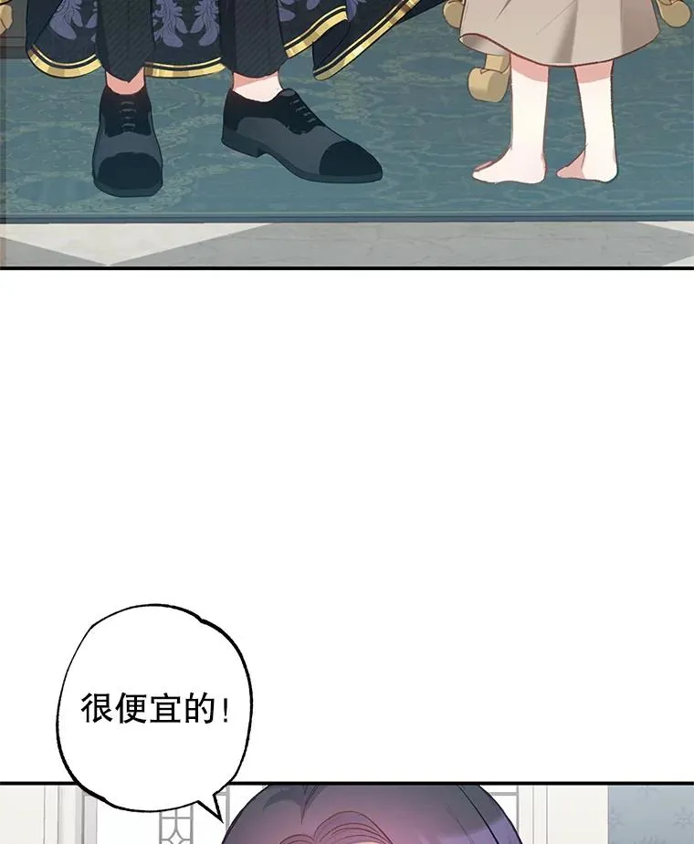 4.逃脱40