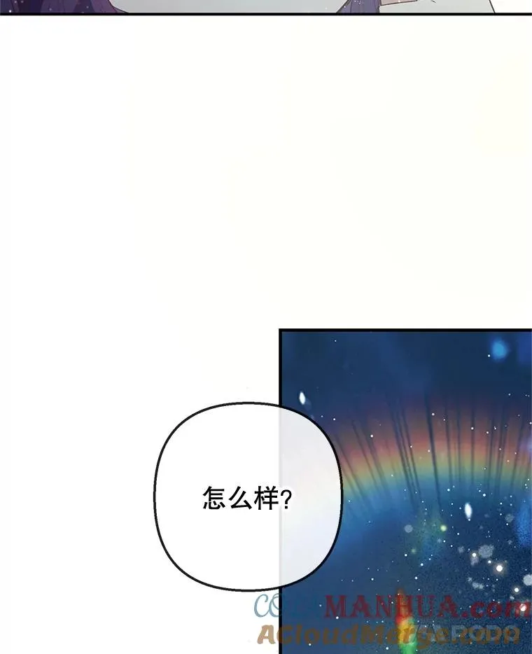 45.新雕塑92