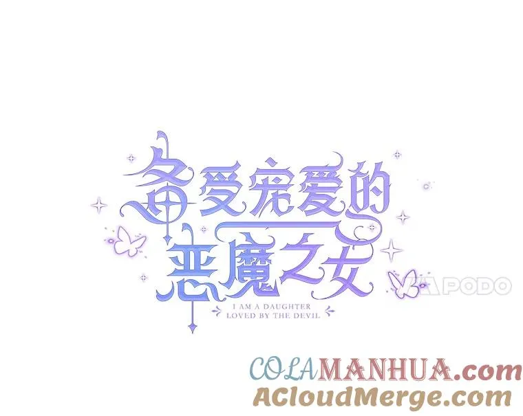 49.面试第一天24