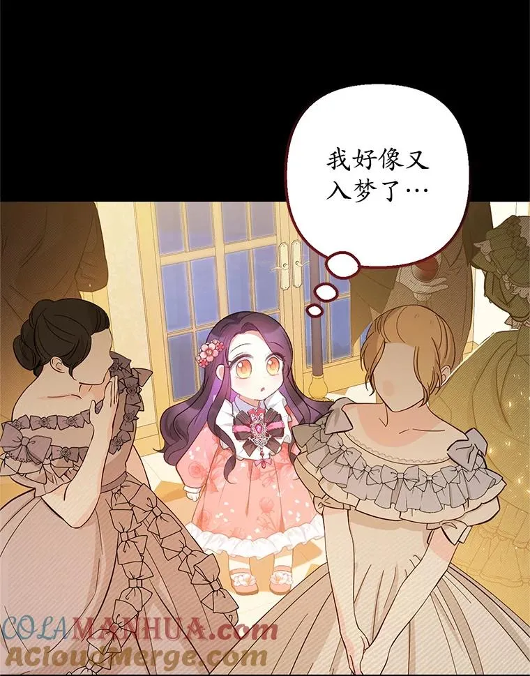 14.好哥哥4