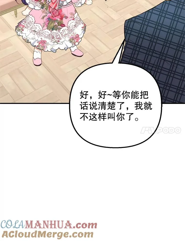 15.起源16
