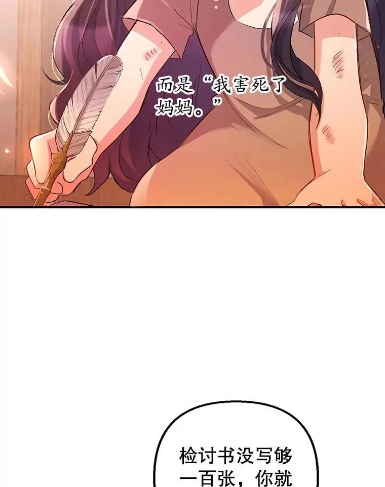 1.弥雅98