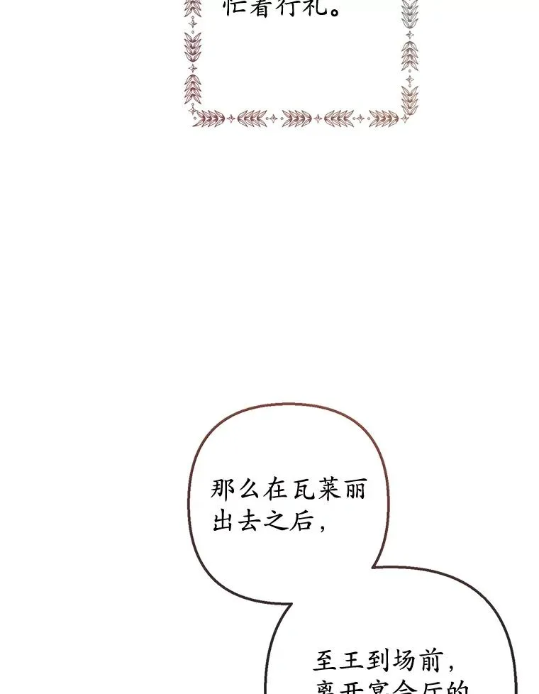 41.新名字11