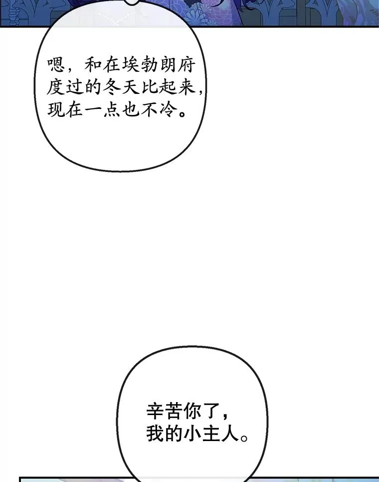 41.新名字111
