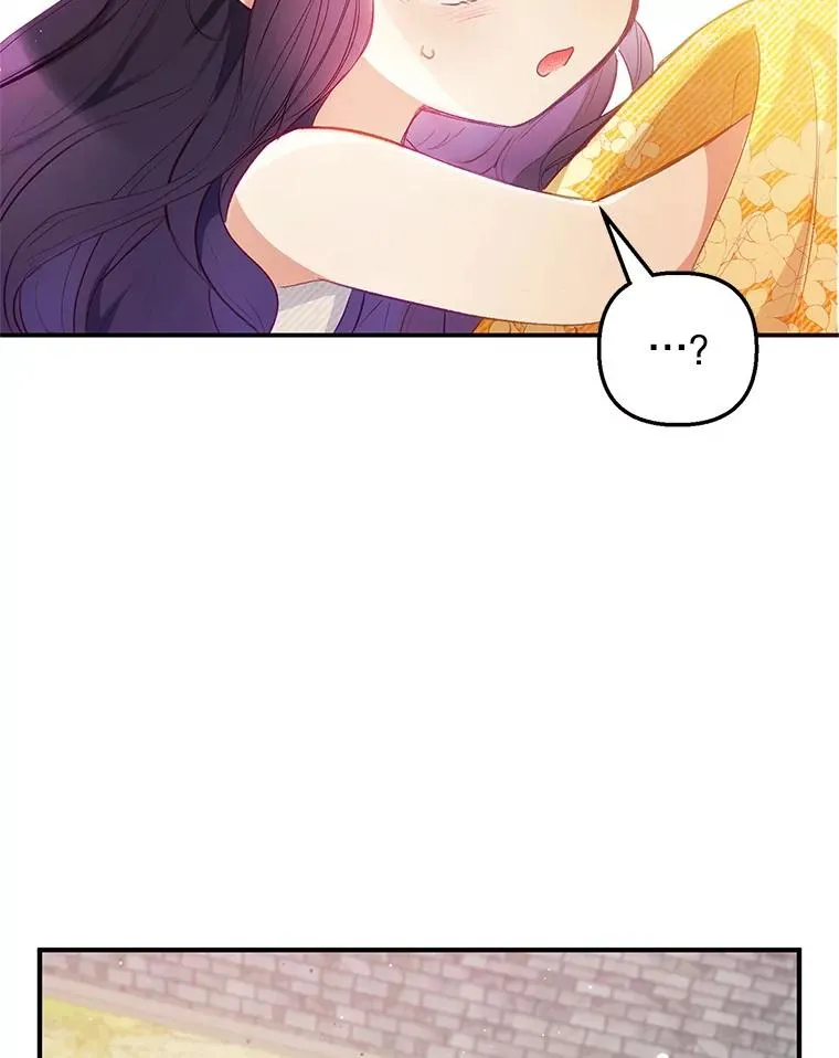 4.逃脱80