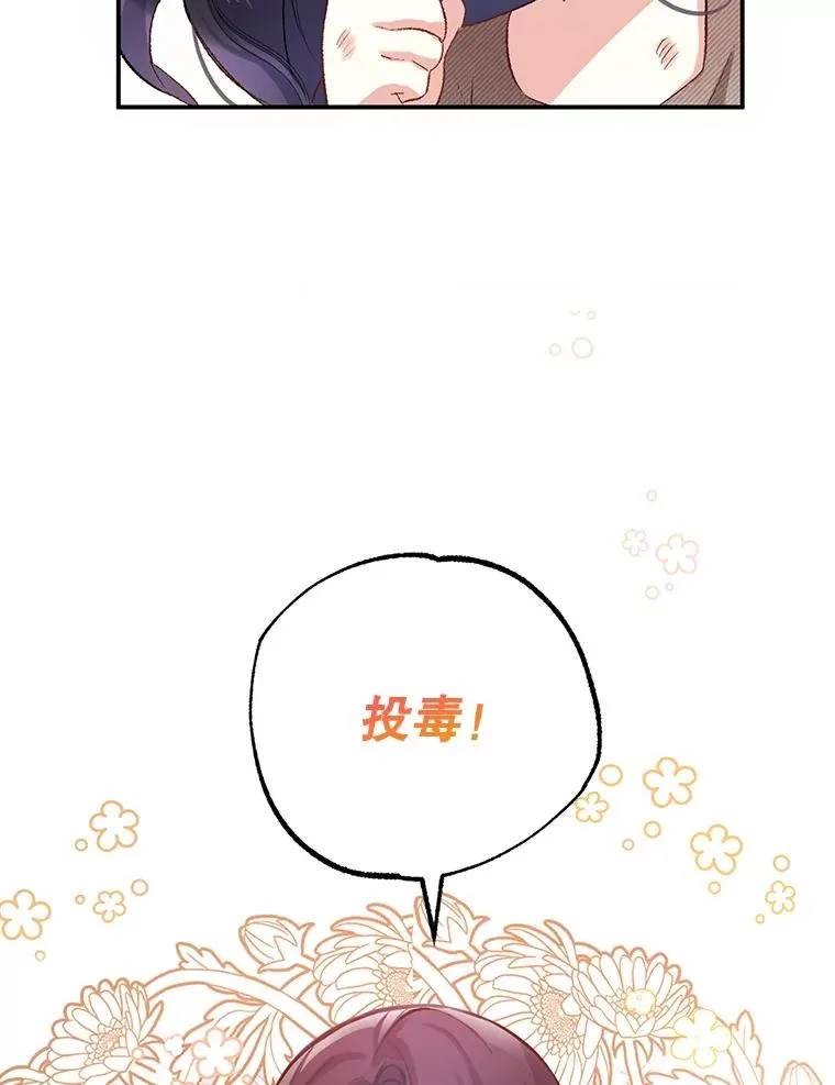 1.弥雅21