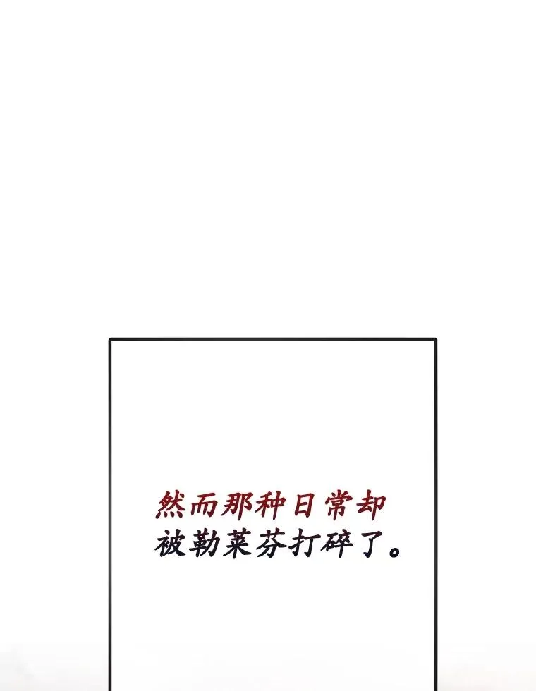 71.恶魔的方式35