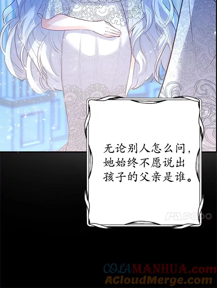 1.弥雅60