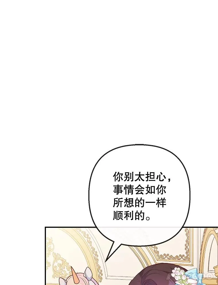 36.熟悉宾客97