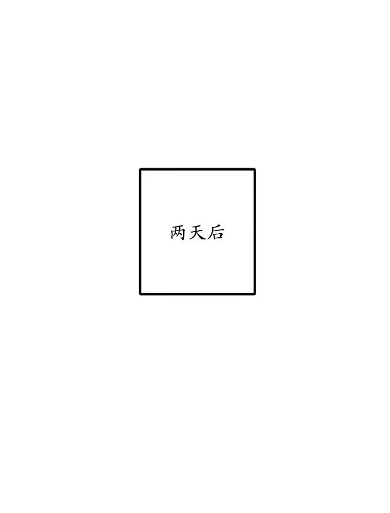 4.逃脱43