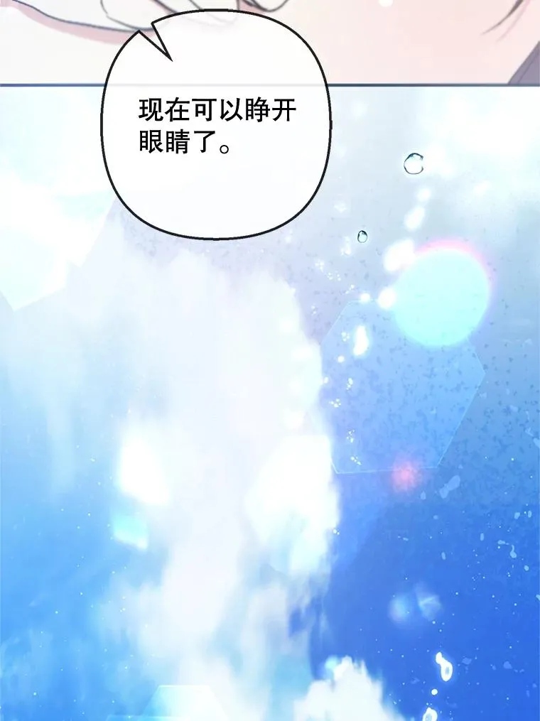 64.和凯恩哥哥一起101