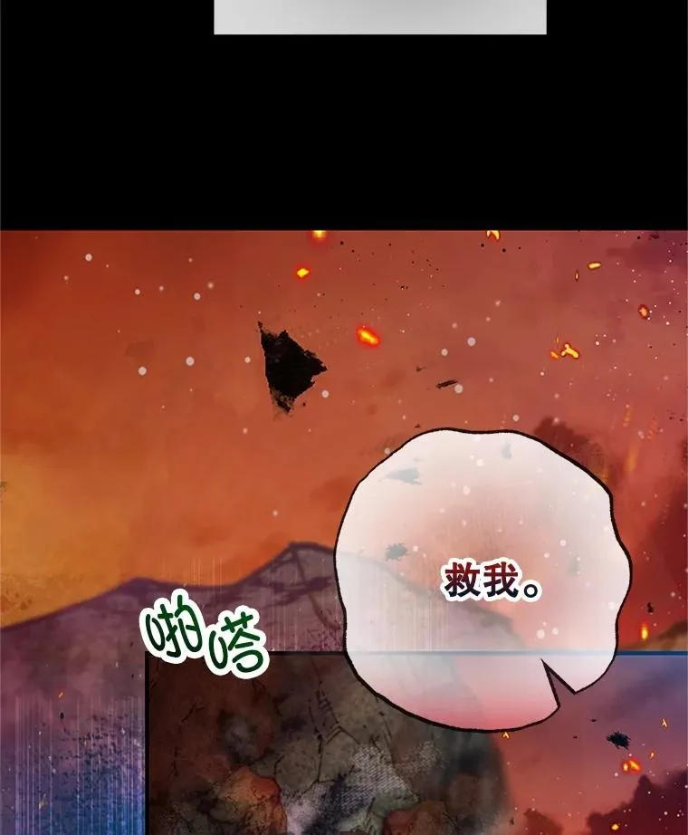 68.同一个梦53