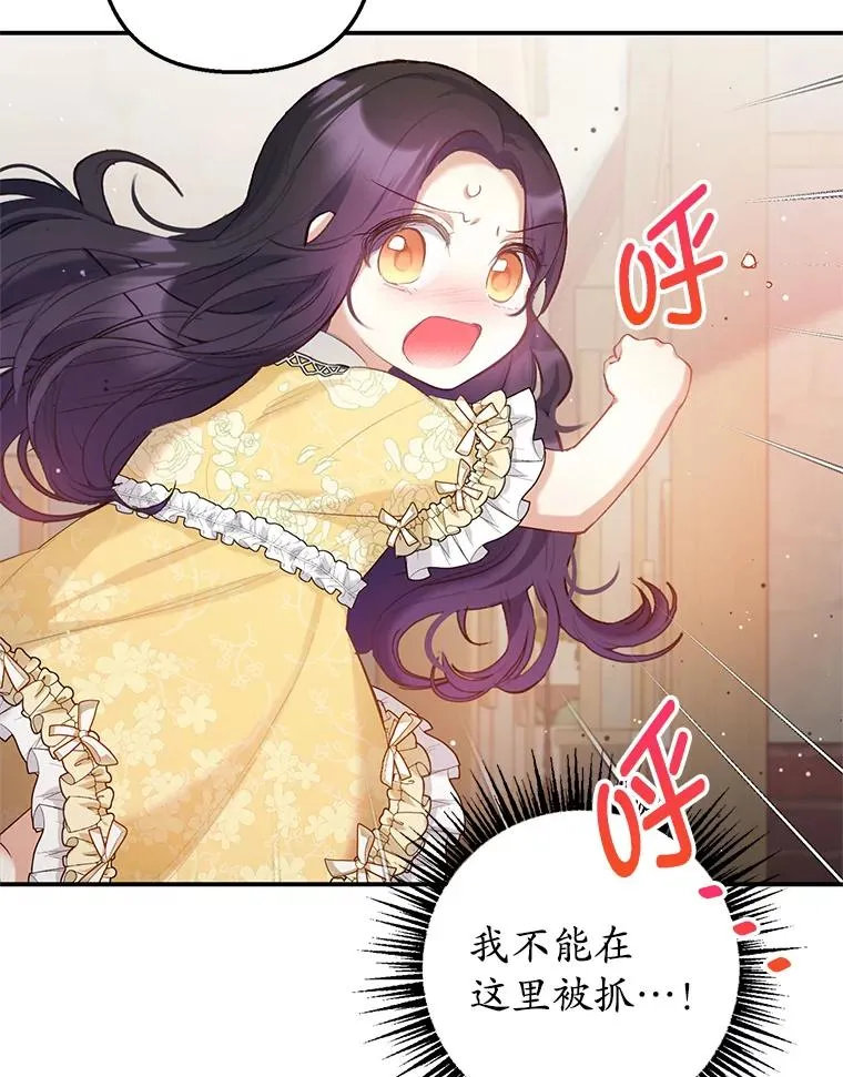 5.爸爸4