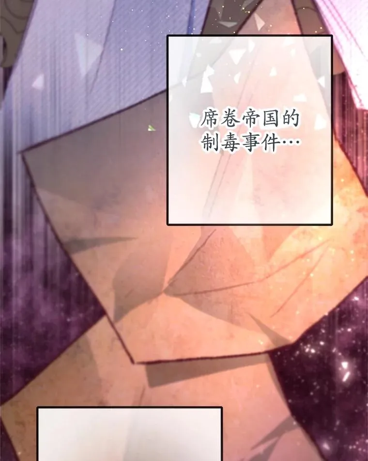 63.陈列室开业45