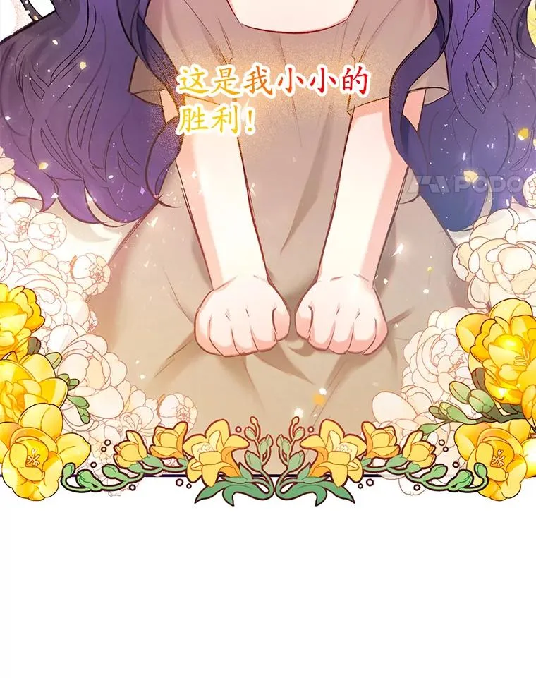 4.逃脱20