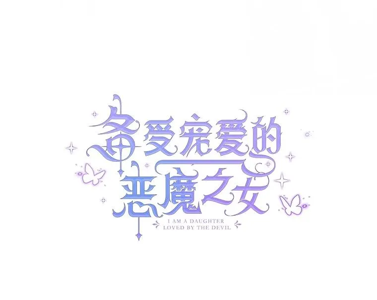 77.葡萄庄园22