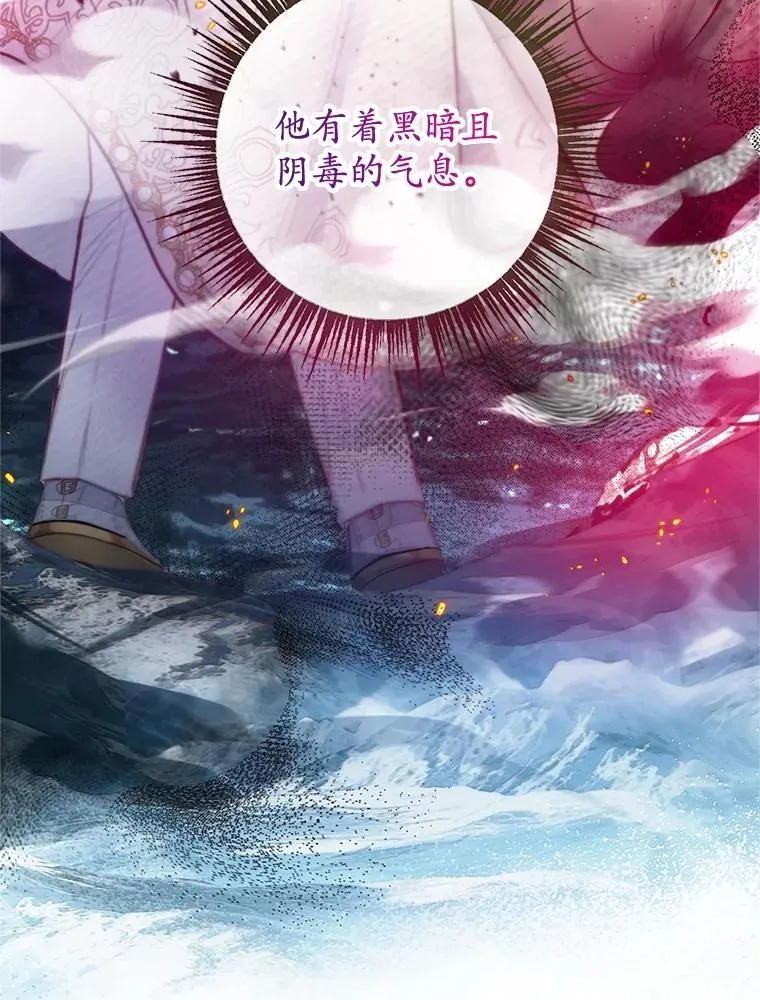 53.睡不着18