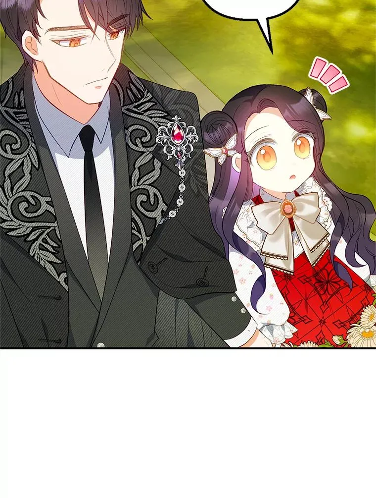 19.争执51