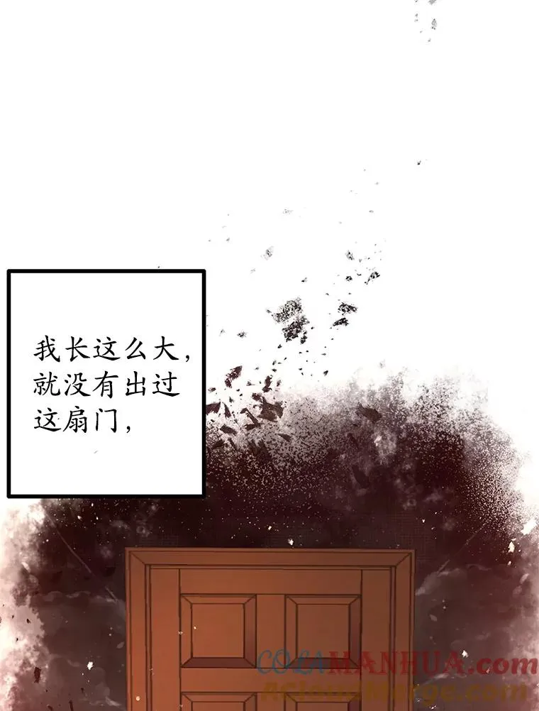 1.弥雅40